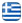 MOURAKI - TAVERN FALASARNA CHANIA CRETE - RESTAURANT - SOCIAL EVENTS - COFFEE BAR - RESTAURANT - GREEK CUISINE - GREEK TAVERN - English